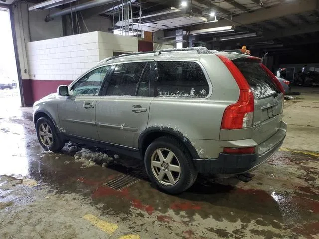 YV4CZ982871358820 2007 2007 Volvo XC90- 3-2 2