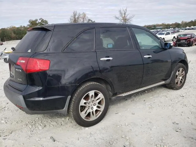 2HNYD28207H533393 2007 2007 Acura MDX 3