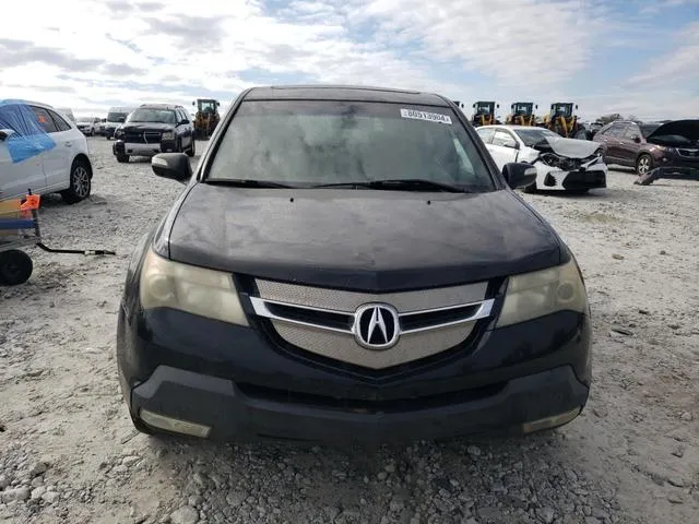 2HNYD28207H533393 2007 2007 Acura MDX 5