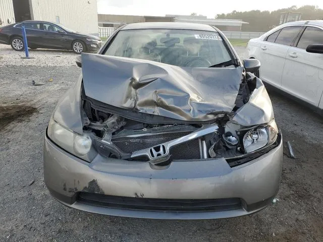 JHMFA36278S025266 2008 2008 Honda Civic- Hybrid 5