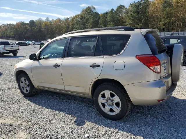 JTMBD33V176029651 2007 2007 Toyota RAV4 2