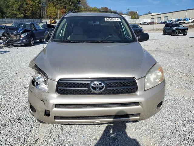 JTMBD33V176029651 2007 2007 Toyota RAV4 5