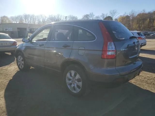 5J6RE48309L027932 2009 2009 Honda CR-V- LX 2