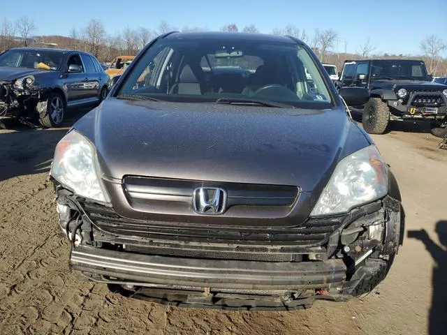 5J6RE48309L027932 2009 2009 Honda CR-V- LX 5