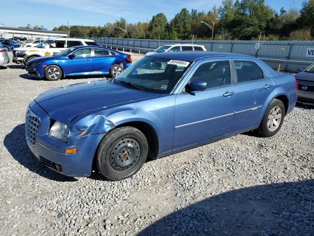 2C3KA53G87H792906 2007 2007 Chrysler 300- Touring 1