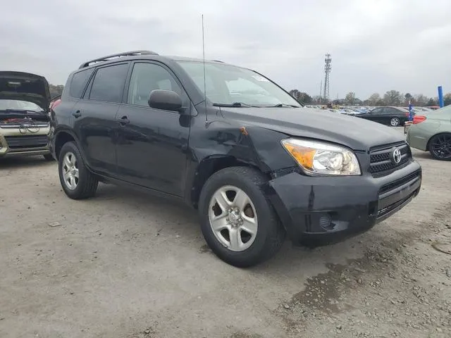 JTMBD33V385196147 2008 2008 Toyota RAV4 4