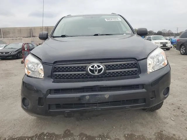 JTMBD33V385196147 2008 2008 Toyota RAV4 5