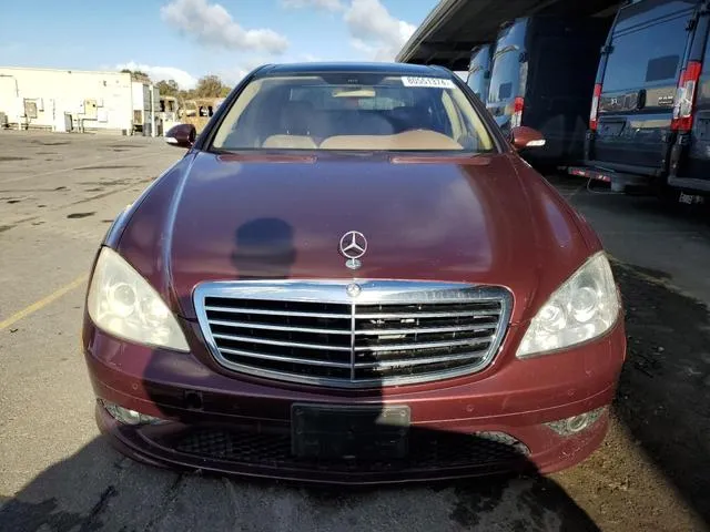 WDDNG71X87A085038 2007 2007 Mercedes-Benz S-Class- 550 5