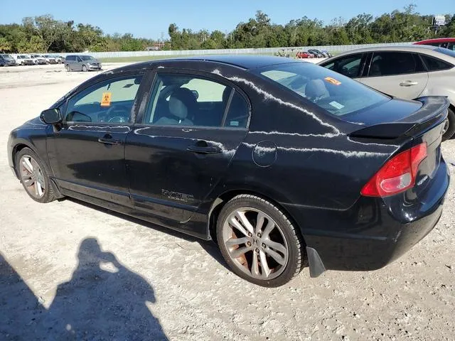 2HGFA55578H707078 2008 2008 Honda Civic- SI 2