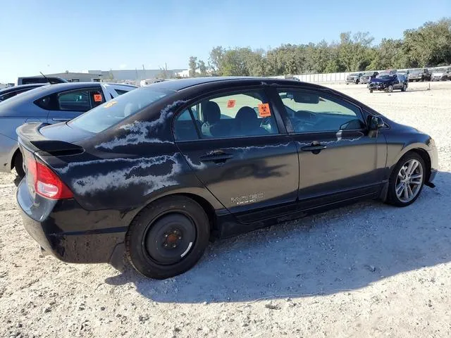 2HGFA55578H707078 2008 2008 Honda Civic- SI 3