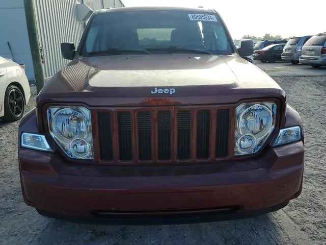 1J8GP28K38W153226 2008 2008 Jeep Liberty- Sport 5