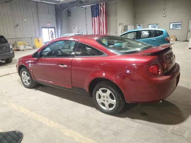 1G1AL15F477181130 2007 2007 Chevrolet Cobalt- LT 2