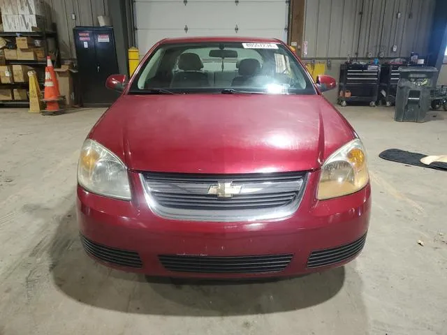 1G1AL15F477181130 2007 2007 Chevrolet Cobalt- LT 5