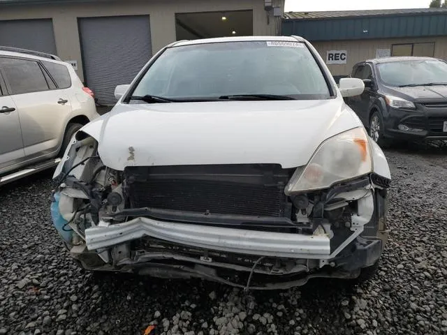 JHLRE48708C023096 2008 2008 Honda CR-V- Exl 5