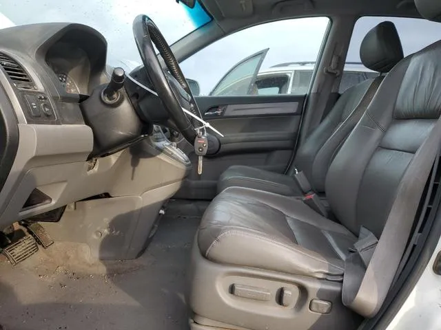 JHLRE48708C023096 2008 2008 Honda CR-V- Exl 7