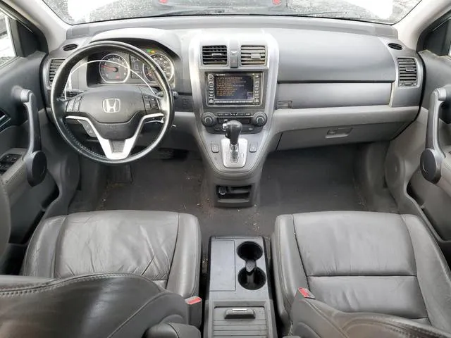 JHLRE48708C023096 2008 2008 Honda CR-V- Exl 8