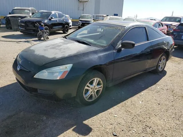 1HGCM72647A006191 2007 2007 Honda Accord- EX 1