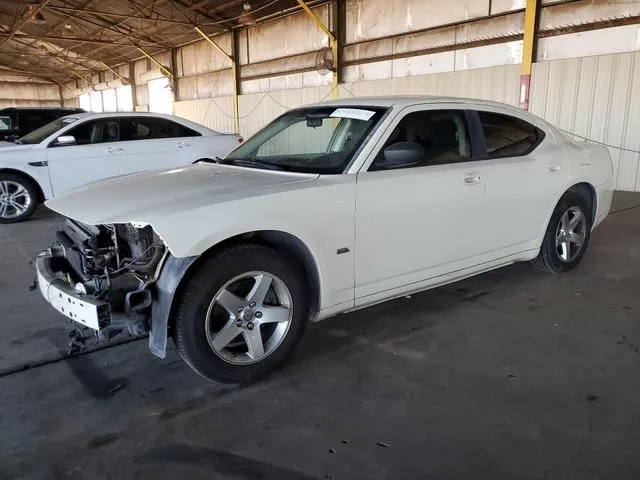 2B3KA43G58H272266 2008 2008 Dodge Charger 1