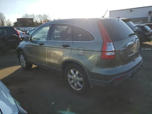 JHLRE48558C028728 2008 2008 Honda CR-V- EX 2