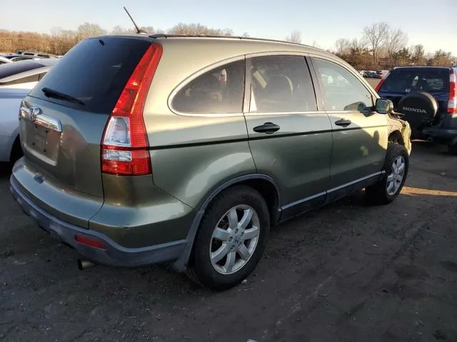 JHLRE48558C028728 2008 2008 Honda CR-V- EX 3