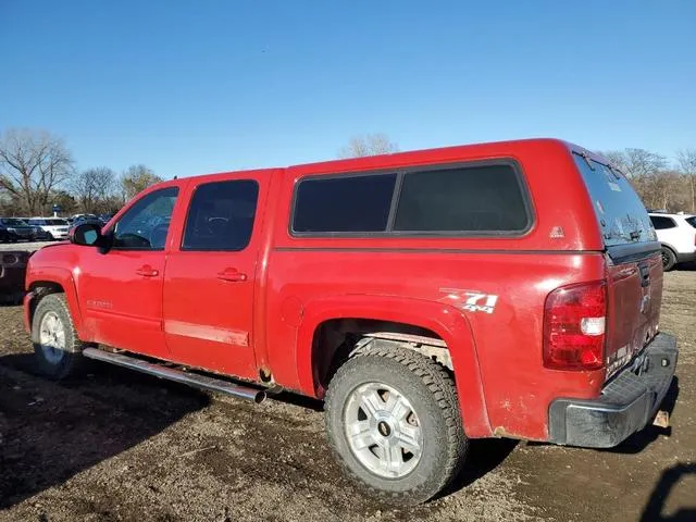 3GCEK33399G287547 2009 2009 Chevrolet Silverado 1500- K1500 2