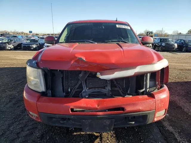 3GCEK33399G287547 2009 2009 Chevrolet Silverado 1500- K1500 5