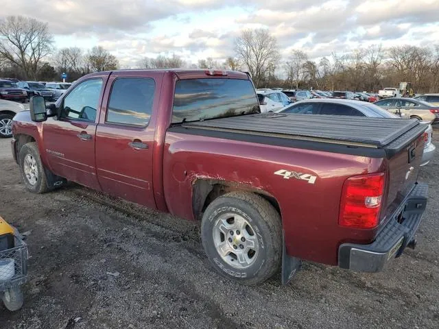 2GCEK13J381280152 2008 2008 Chevrolet Silverado- K1500 2