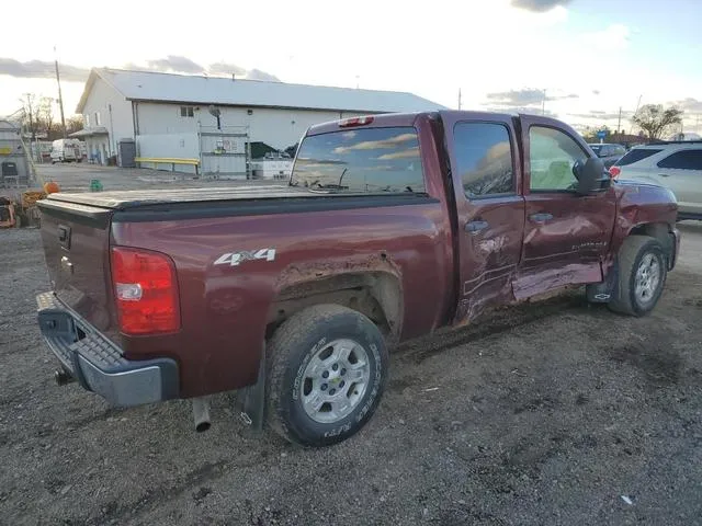 2GCEK13J381280152 2008 2008 Chevrolet Silverado- K1500 3