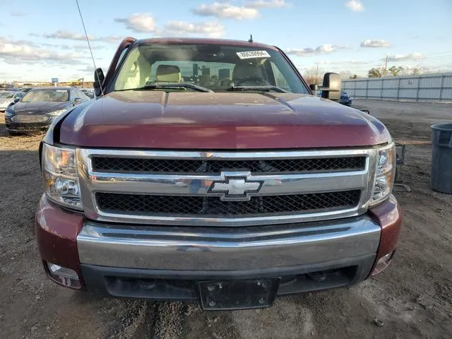 2GCEK13J381280152 2008 2008 Chevrolet Silverado- K1500 5