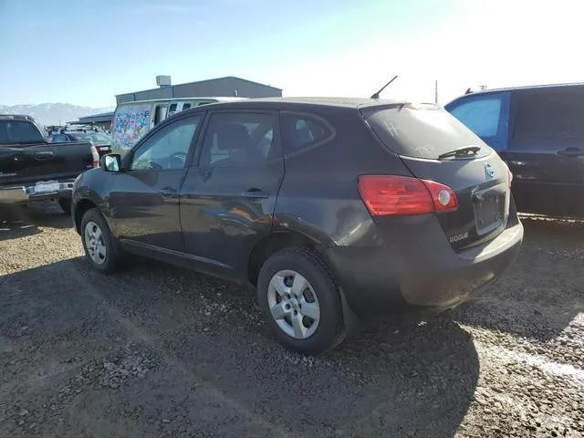 JN8AS58V78W124646 2008 2008 Nissan Rogue- S 2