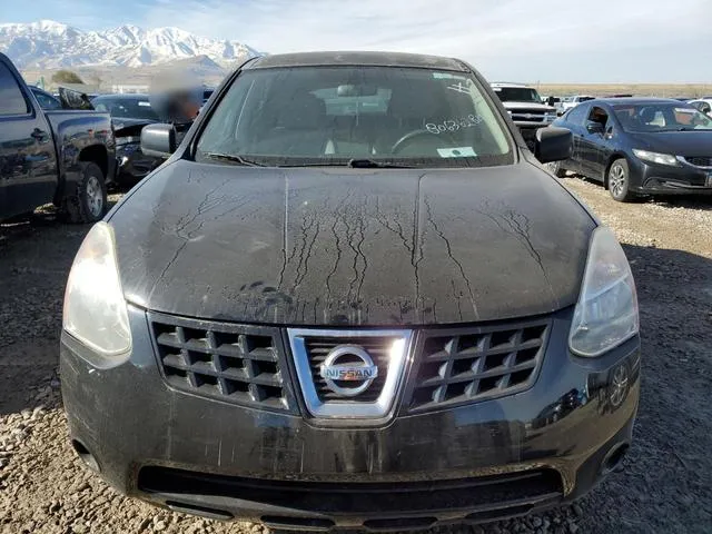 JN8AS58V78W124646 2008 2008 Nissan Rogue- S 5