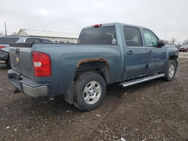 3GCEK13378G133874 2008 2008 Chevrolet Silverado- K1500 3