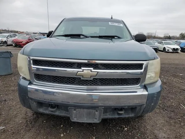 3GCEK13378G133874 2008 2008 Chevrolet Silverado- K1500 5