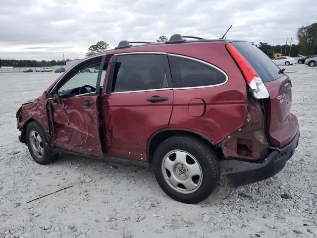 5J6RE38379L003203 2009 2009 Honda CR-V- LX 2