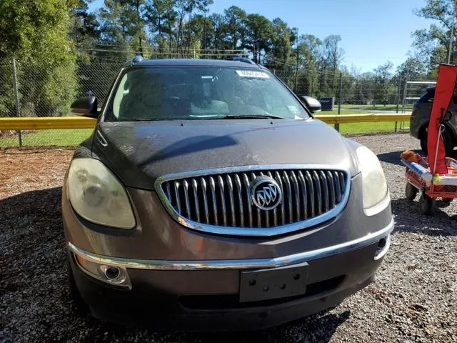 5GAKRDED2CJ146370 2012 2012 Buick Enclave 5