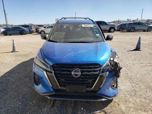 3N1CP5DV4RL484639 2024 2024 Nissan Kicks- SR 5