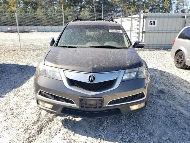 2HNYD2H6XBH546583 2011 2011 Acura MDX- Technology 5