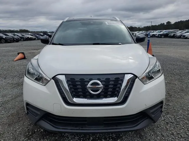 3N1CP5CV4LL552379 2020 2020 Nissan Kicks- SV 5