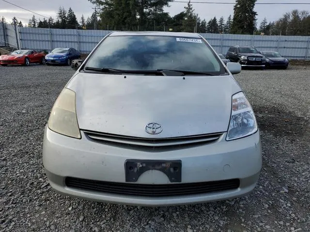 JTDKB22U840095556 2004 2004 Toyota Prius 5