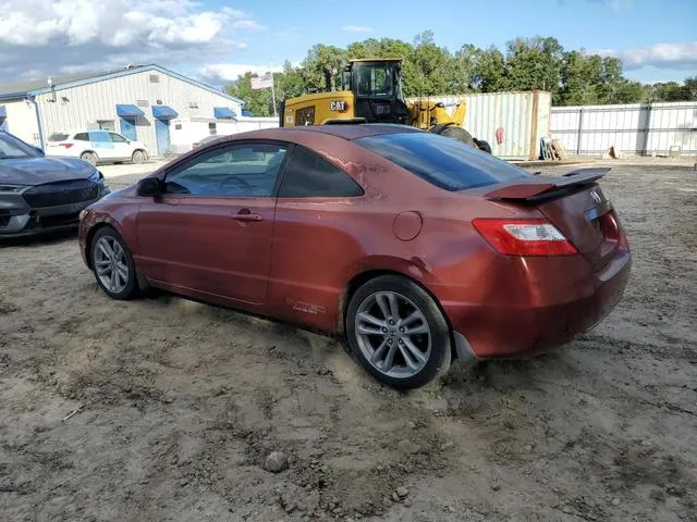 2HGFG21578H706810 2008 2008 Honda Civic- SI 2