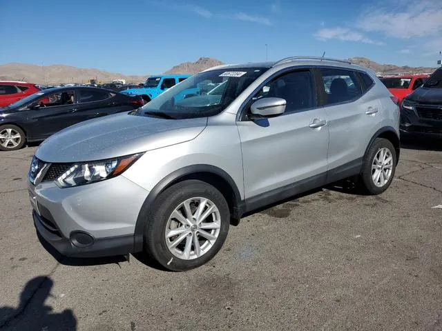 JN1BJ1CP5HW016291 2017 2017 Nissan Rogue- S 1