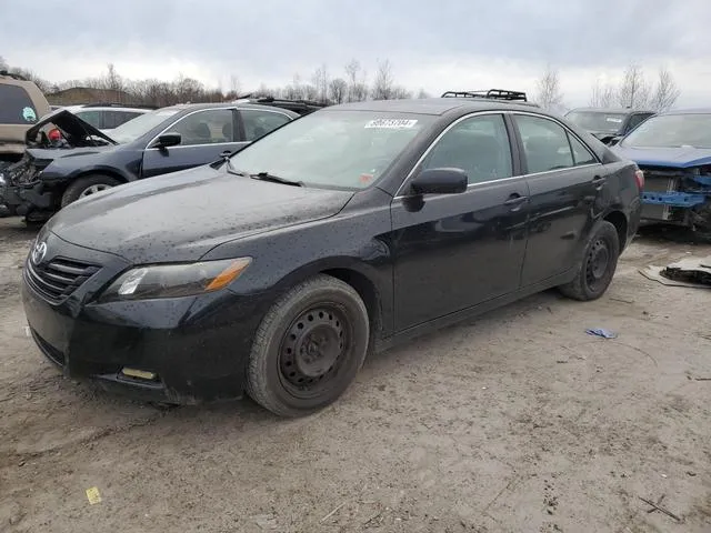 4T1BE46K68U753557 2008 2008 Toyota Camry- CE 1