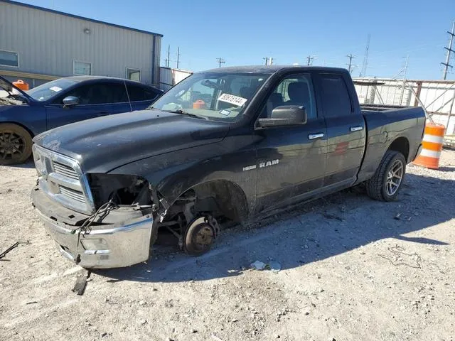 1D7RB1GT4AS115798 2010 2010 Dodge RAM 1500 1