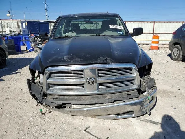 1D7RB1GT4AS115798 2010 2010 Dodge RAM 1500 5