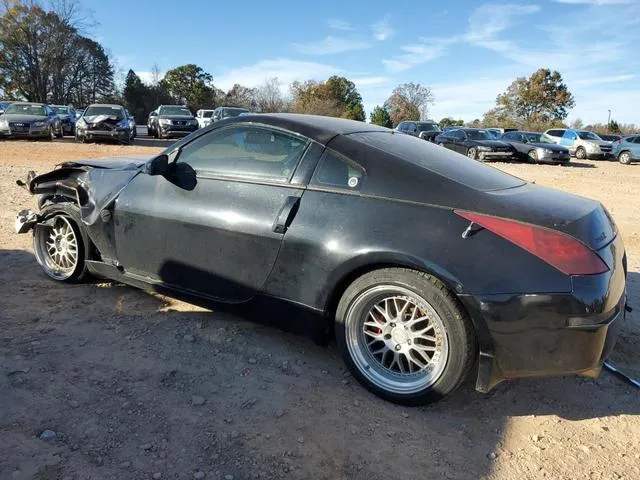 JN1BZ34E97M552561 2007 2007 Nissan 350Z- Coupe 2