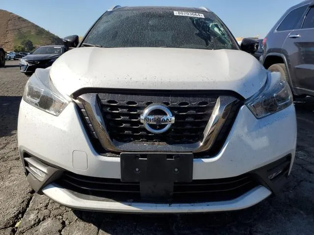 3N1CP5DV1LL505695 2020 2020 Nissan Kicks- SR 5