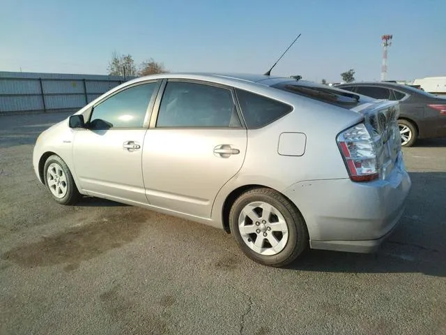 JTDKB20U483318313 2008 2008 Toyota Prius 2