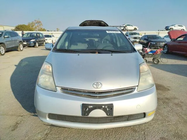 JTDKB20U483318313 2008 2008 Toyota Prius 5