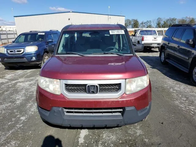 5J6YH28729L004081 2009 2009 Honda Element- EX 5