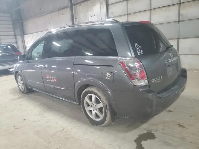 5N1BV28U07N132617 2007 2007 Nissan Quest- S 2